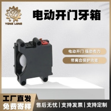 늄��b����܇�_�T������ߙCо�b�����܇�Ԅ��_�T����p���X݆��