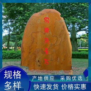 �SϞʯ�Sɫ���^ʯ�WУ�T�ڹ�˾��λ�T��Ӱ��ʯ���R�Ծ��^ʯ