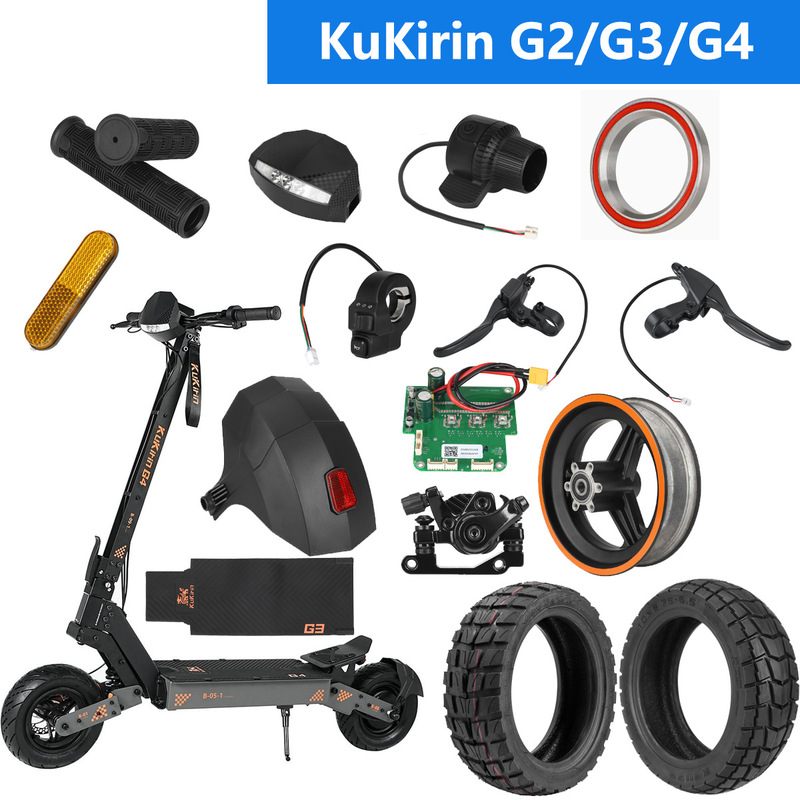 Suitable for Kukirin G2/G3/G4 Electric Scooter Instrument Controller, Mudguard, Tire, and Complete Set of Spare Parts Suitable for Kukirin G2/G3/G4 Electric Scooter Instrument Controller, Mudguard, Tire, and Complete Set of Spare Parts