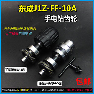 �m��|��J1Z-FF-10A�����X݆ݔ���S荊A�^�S�п�����6A5�X41�X