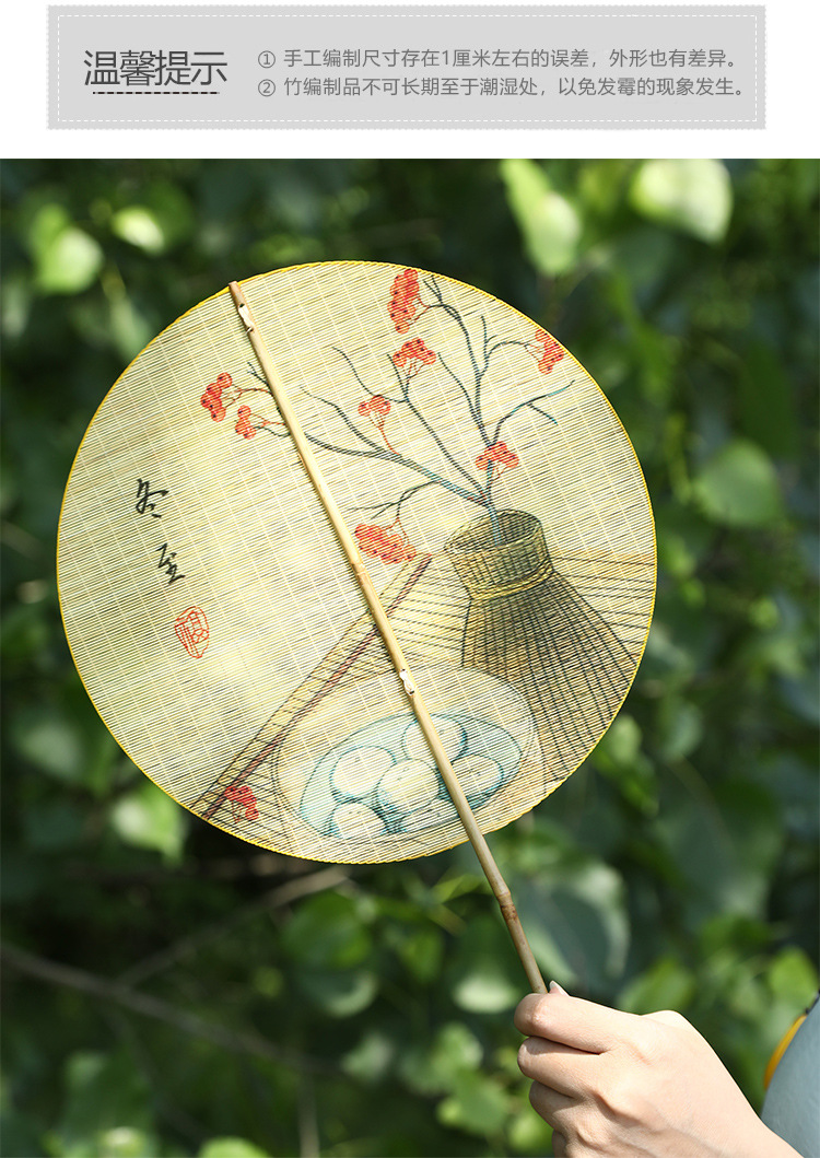 竹编扇子手工团扇夏季纳凉文艺蒲扇古风扇二十四节气老式竹编织扇-阿里巴巴