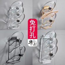 锅盖架壁挂壁挂式太空铝免打孔铝挂架架子厨房收纳用品置物架挂件