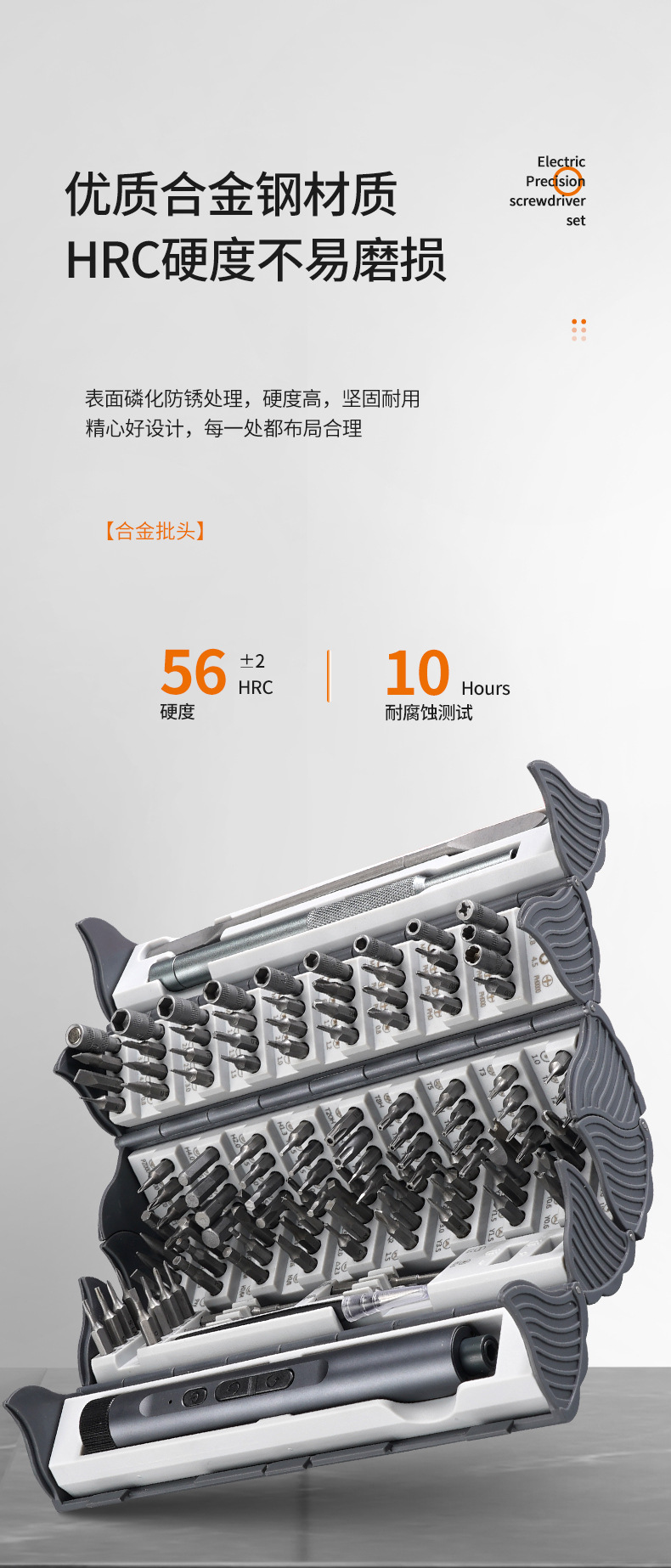 9913-138详情02.jpg?x-oss-process=image/format,png