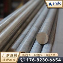 CDA836 CDA932a~ A a~ a~ Ta~