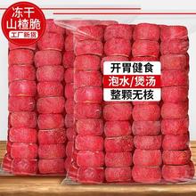 ����ɽ髸����w���ğo��ɽ髴���ˮ�o��������ɽ�Ƭ���������ʳ