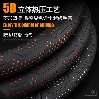 Steering wheel cover cx4 cx30EV Atzma 6