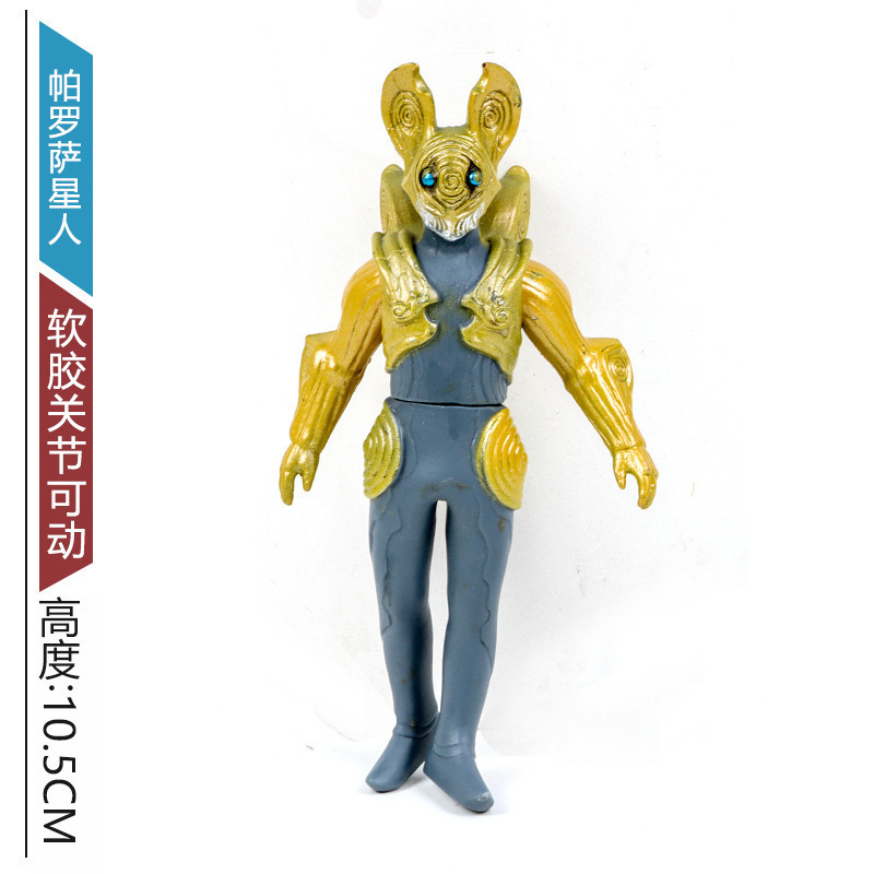 小さなモンスターウルトラマン卸売露店のおもちゃはすべて 10cm ～ 13cm 歳の男の子と子供向けのモンスターおもちゃです|undefined