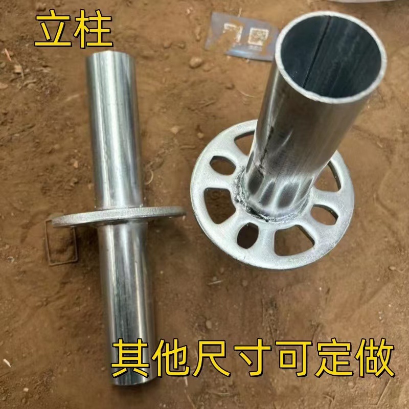 97aa0b138137f40bd3e166b9961ba8