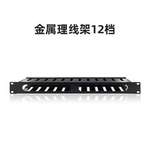 12�n24��48�������ܙC�������� ���¾W�j�߾���110�侀�ܾW������