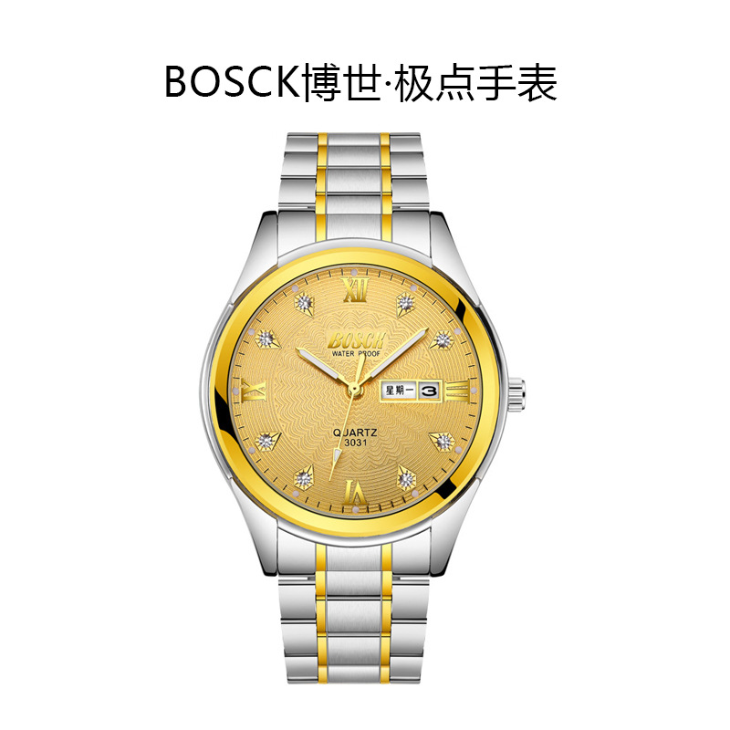 Бенджин Двойной календарь Золотое лицо