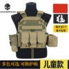 Khaki (children 40-90 pounds)