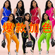 3503现货跨境亚马逊速卖通欧美女装时尚紧身休闲运动两件套套装