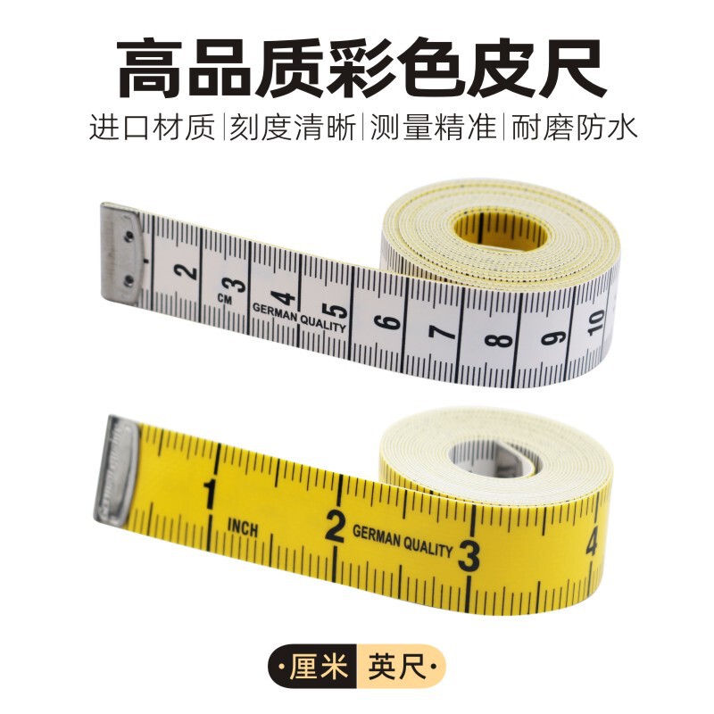 [CM/ft] tape measure wholesale in stock PVC glass fiber soft tape measure 1.5 m measuring ruler tailor ruler
