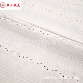 棉涤色织横纹条提花面料小清新提花衬衫连衣裙装饰布服装布H25252