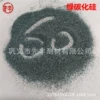 [60目=0.3mm=250um]