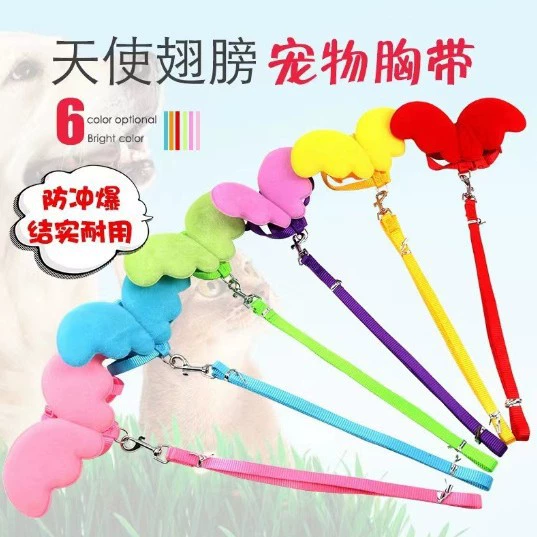 Маленькие ангельские крылья поводок для домашних животных нагрудный ремень щенок Тедди Маленькая Собака Кошка Собака нагрудный ремень производители оптом