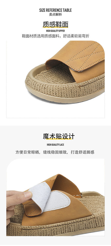 Dép sandal nam cỡ lớn quai dán hở ngón, chống trượt, thoáng khí, đi biển và dạo phố mùa hè — 8018 màu kaki, 8018 màu đen, 8018m màu chi tiết 7