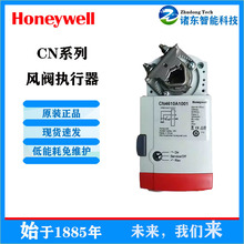 CN7510A1001�����f���L�y�_�P�{��������6105A1011 4605A1001