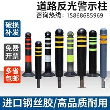 ���zPU��ʾ��EVA·�����x����ײ����������־���������T���ֵ���