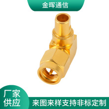 RF���lͬ�S�B����SMA���B�ӏ��^SMA-JWB3��|���^90��ͬ�S�B����