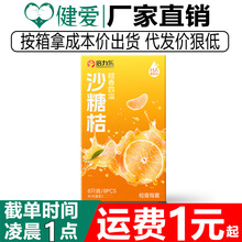 ������ɳ�ǽ�ָ��8ֻ�bŮͬ����les��ָ�׿ۿ���ָG�c�w��������