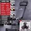 △【Extreme model + 20kg fitness dumbbells】---Craftsmanship selection