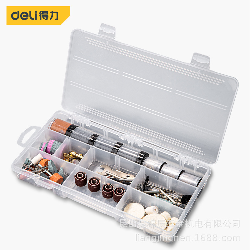 得力工具 276件套电磨机多功能木工根雕玉石雕刻打磨工具 DL6396