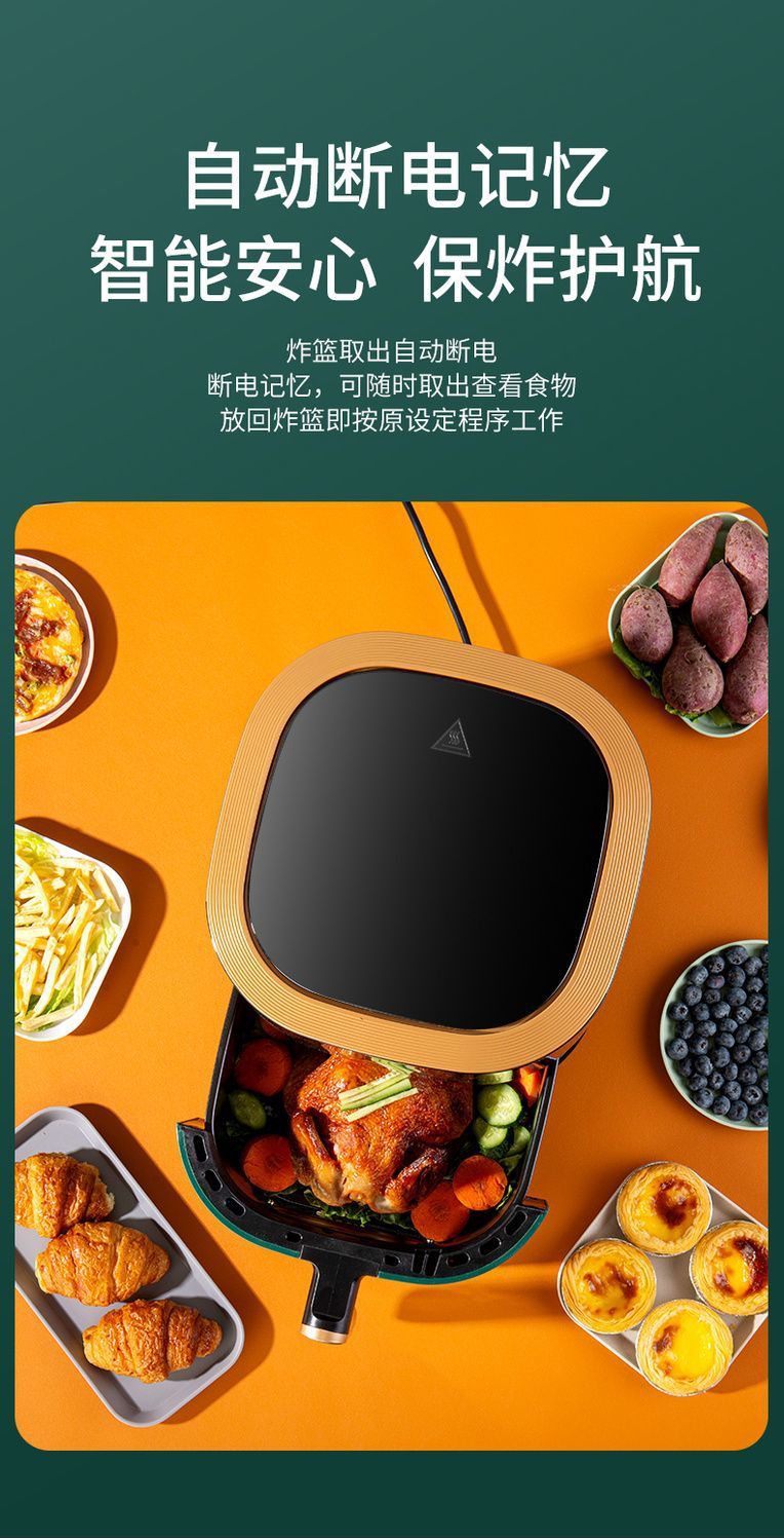 093ce655-6406-48de-9e0f-6339785c33ec.jpe