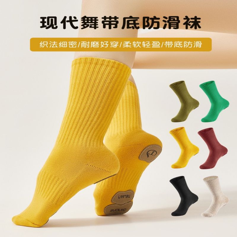 Dance Socks Three-Soled Dance Socks with Bottom Modern Body Practice Non-Slip Classical Dance Performance Adult Ballet Mid-Tube