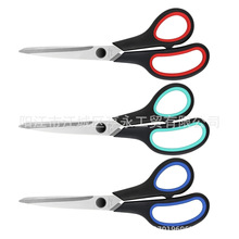 厂家批发家用剪刀不锈钢办公剪刀8.5寸办公剪多功能手工剪橡塑剪