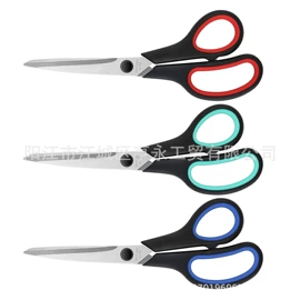 家用剪刀;厨用剪刀;修枝剪