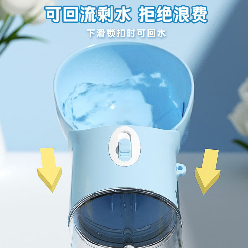 Vaso de viaje para mascotas, botella de agua portátil para perros, dispositivo portátil para beber al aire libre.