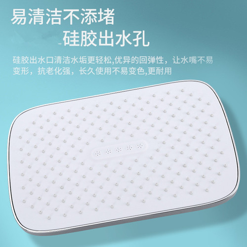 Cross-border Internet celebrity white top spray set Yijian water-stop supercharged shower hand spray household bath shower head shower head