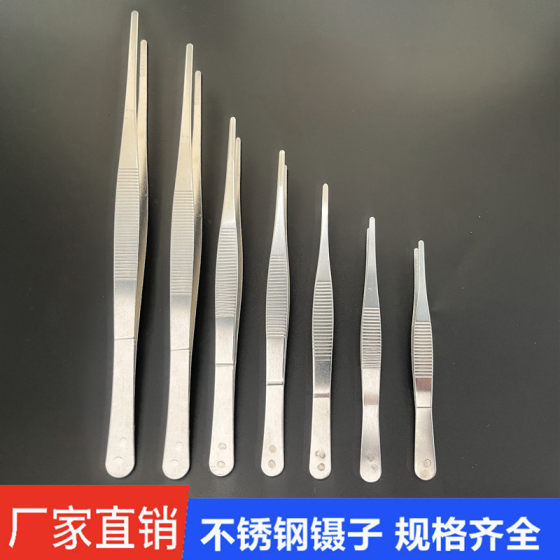 304 stainless steel tweezers 12.5-48cm thick dressing straight elbow tweezers laboratory medical water grass clip