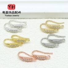 14K����ɫ���h��� ΢��ʯ diy�ֹ�����϶��h�Ʒ������l