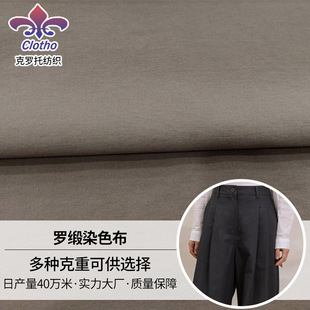 ���_�д��ļ��_������Ů�bѝȹ ���혿���Ⱦɫ�� ͸����ˬ����
