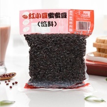 ���ռtС��������۶�500g��ʳ��tС���̲��ɳ��Ʒ�W�Ϻ決ԭ��