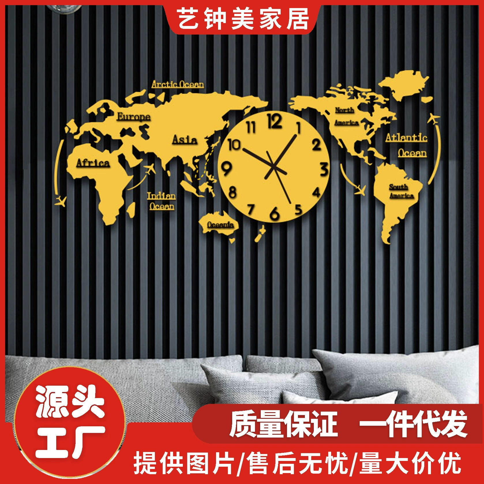 Настенные часы с картой мира в новом стиле для гостиной, современный минималистичный дизайн, модное украшение, европейский стиль, бесшумные часы