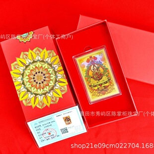 �S���֙C���N�Ų��巽ؔ��𿨷���˴����o��Ƭ�ƿ����ؼo��Ʒ