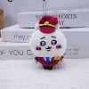 Liechezhan Jiyi