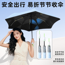 ��㶨�ƺڿƼ�ӛ���NƬ���ۂ�����ȫ�Ԅӹ������������̫ꖂ�