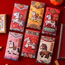 ���⿨ͨ�R��t����2026�괺���������Ƿ≺�q�X�������l���Sֱ�N