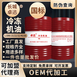 ����C��DRA�Cе�͝����͙Cе���䄩�;Ç��a���s�C�͜ر���