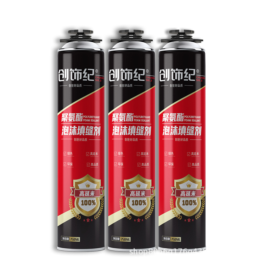 批发发泡胶高强度聚氨酯发泡剂门窗填缝剂防水密封剂高效填缝