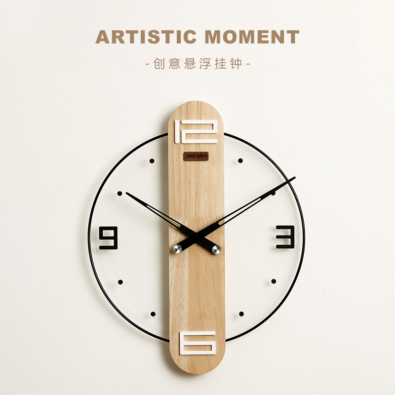 创意北欧简约实木制挂钟透明钟表挂钟客厅家居墙钟装饰钟轻奢表