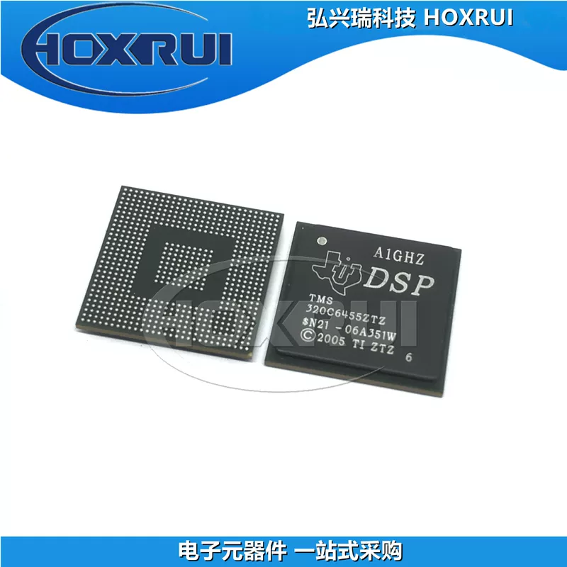 TMS320C6455ZTZ BGA697 TI Texas Instruments Fixed-point Digital Signal Processor DSP