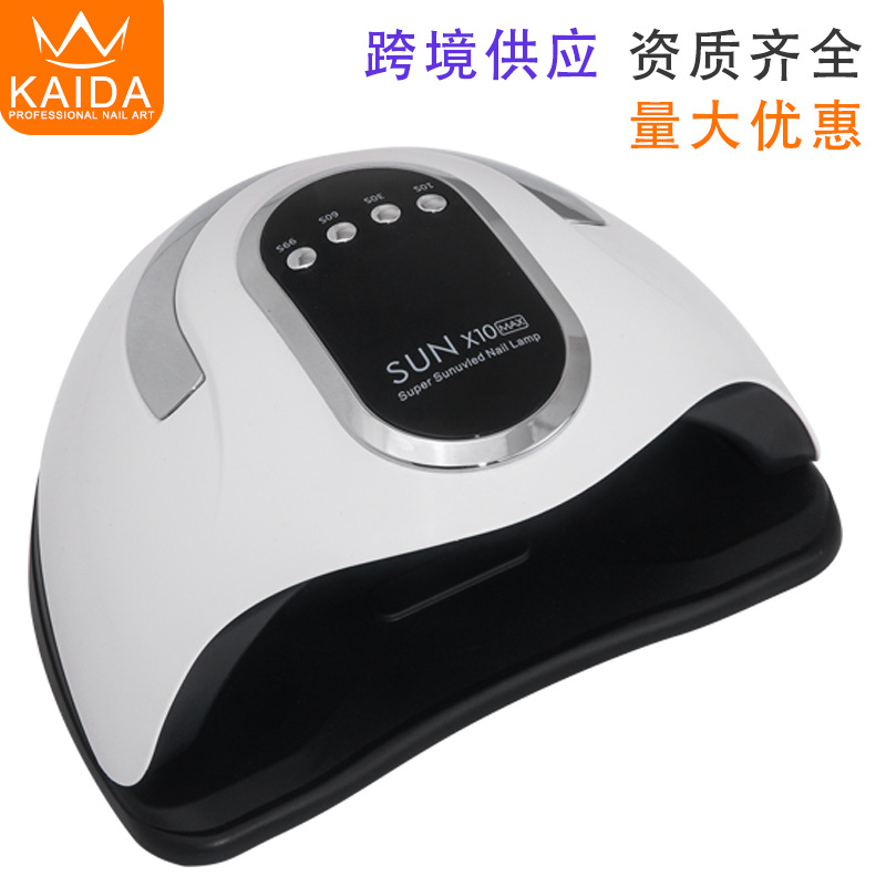 厂家X10MAX美甲光疗机烤指甲油胶led烘干机 美甲店供应紫外线烤灯