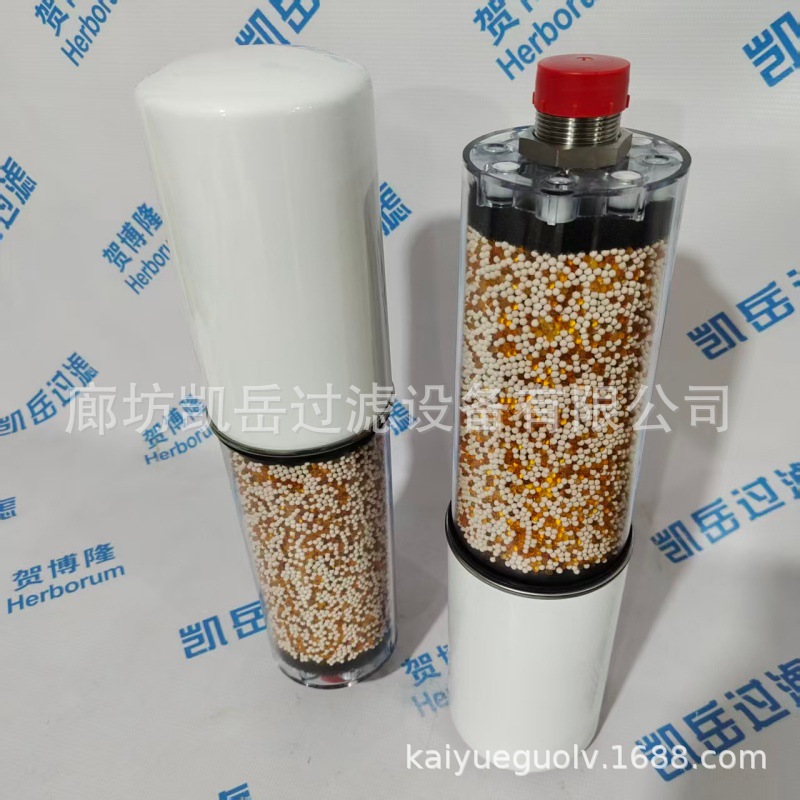 微信图片_20260330081420_79_86_副本