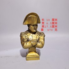 纯铜拿破仑摆件半身像人物像铜雕塑工艺品摆设