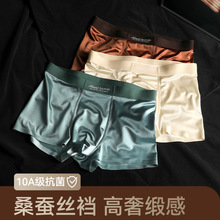 10A�־�������ʿ��ѝ�ļ����z�o�����ɣ�Q�z�d�Ľ�ѝ���p��͸��